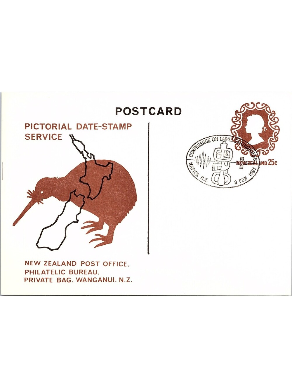 New Zealand 1981 25c Pictorial Date Stamp Postcard Large Earthquakes Napier